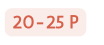 20 25 P